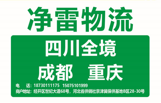 公司图片