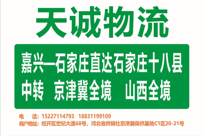 公司图片