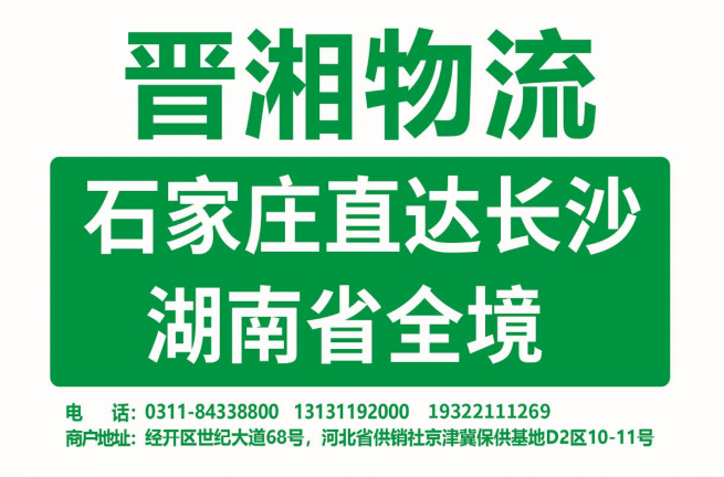 公司图片