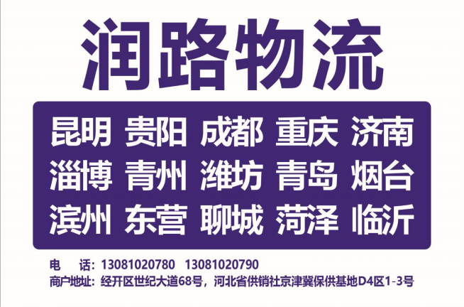 公司图片