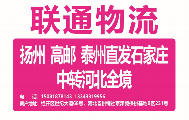 公司图片