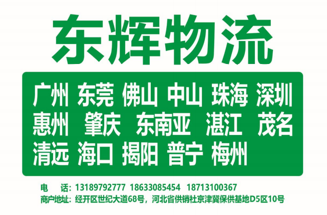 公司图片