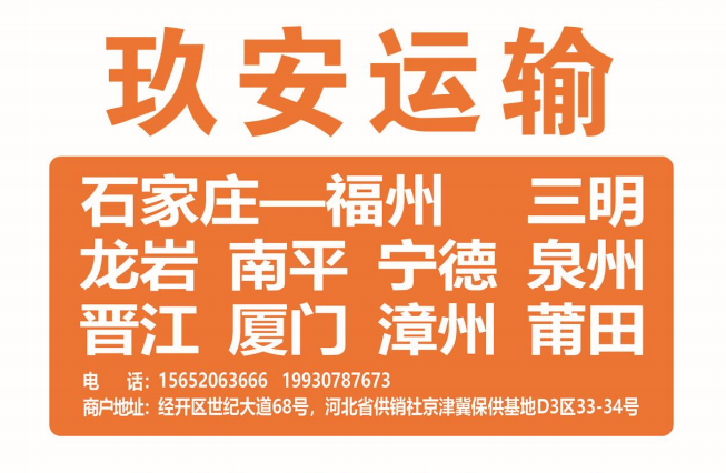 公司图片
